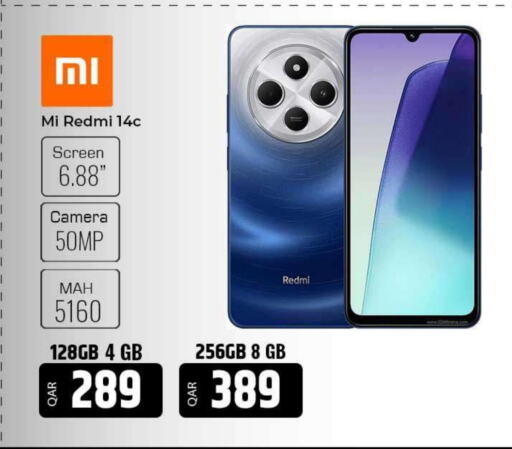 REDMI available at Al Rawabi Electronics in Qatar - Al Rayyan