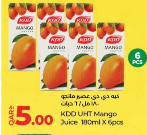 Juices & Drinks in LuLu Hypermarket, Qatar Offers - Qatar KDD available at LuLu Hypermarket in Qatar - Al Khor