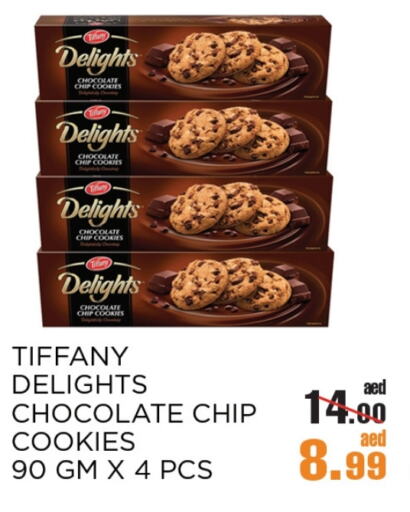 TIFFANY available at OK Hypermarket LLC SPC in UAE - Abu Dhabi