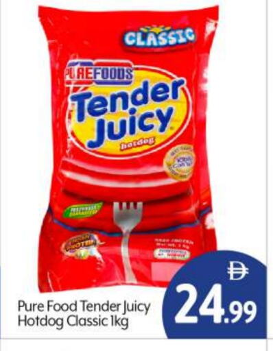 available at BIGmart in UAE - Abu Dhabi