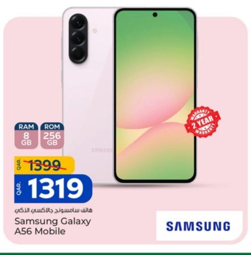 SAMSUNG available at Paris Hypermarket in Qatar - Doha