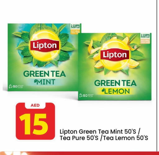 Lipton Green Tea Bag available at Mark & Save in UAE - Dubai