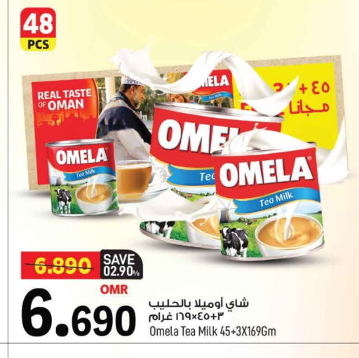 حليب و لبن in مارك & سايف, عُمان Offers - عُمان available at مارك & سايف in عُمان - مسقط