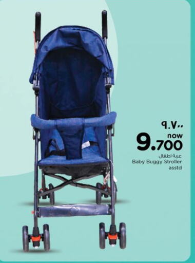 available at Nesto Hyper Market   in Oman - Salalah