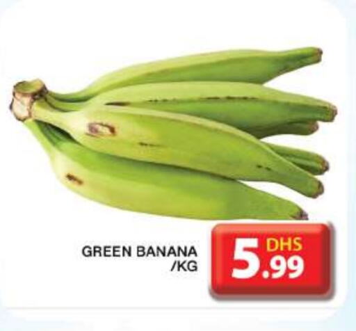 Banana Green available at Grand Hyper Market in UAE - Dubai