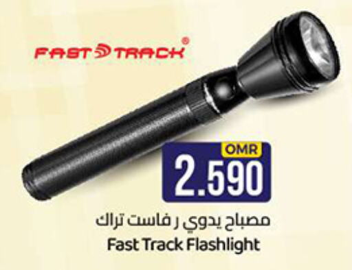 available at ك. الم. للتجارة in عُمان - مسقط‎
