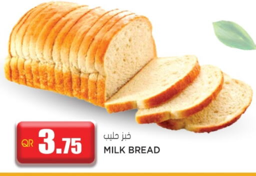 available at Grand Hypermarket in Qatar - Al-Shahaniya