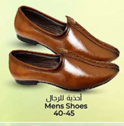 available at KM Trading  in Oman - Salalah
