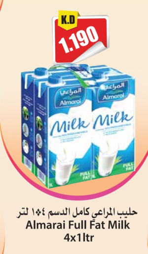 ALMARAI available at 4 SaveMart in Kuwait - Kuwait City
