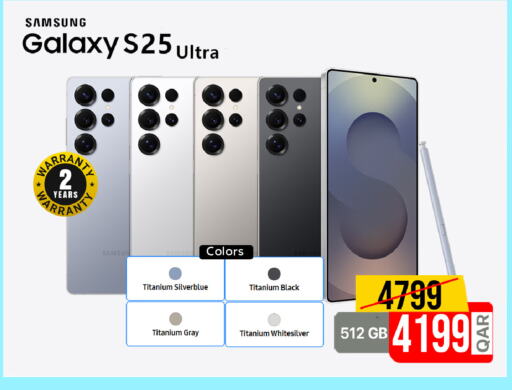 SAMSUNG S25 available at iCONNECT  in Qatar - Doha