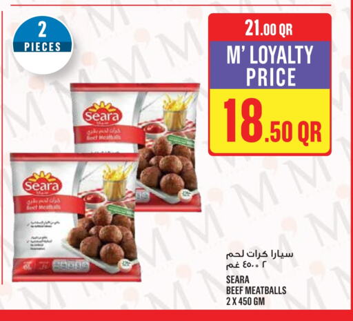 Frozen Meat in Monoprix, Qatar Offers - Qatar available at Monoprix in Qatar - Al-Shahaniya