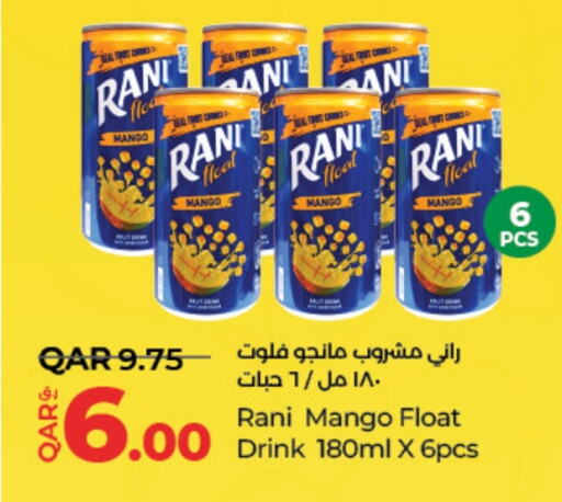 Juices & Drinks in LuLu Hypermarket, Qatar Offers - Qatar RANI available at LuLu Hypermarket in Qatar - Al Khor