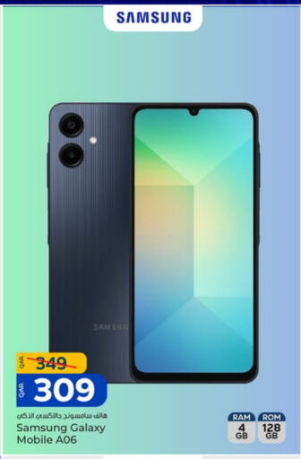 SAMSUNG available at Paris Hypermarket in Qatar - Doha
