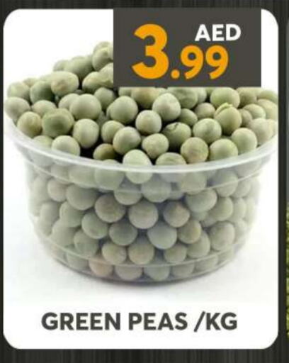 Peas available at Grand Hyper Market in UAE - Sharjah / Ajman