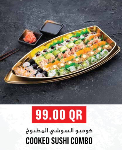 available at مونوبريكس in قطر - الدوحة