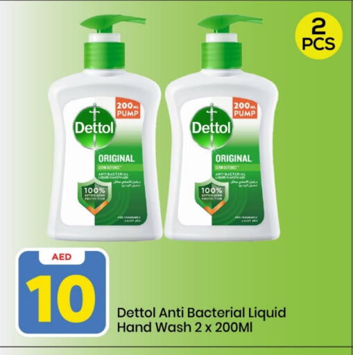 Bath & Body in Mark & Save, UAE Offers - United Arab Emirates DETTOL available at Mark & Save in UAE - Sharjah / Ajman