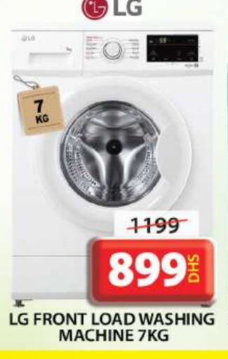 LG Washing Machine available at Grand Hyper Market in UAE - Sharjah / Ajman