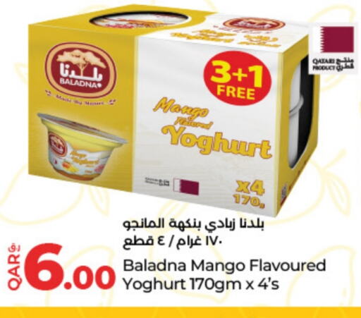 Yoghurt available at LuLu Hypermarket in Qatar - Al Shamal