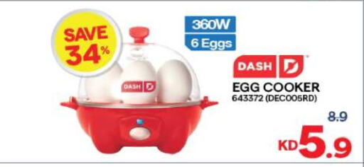available at The Sultan Center in Kuwait - Jahra Governorate