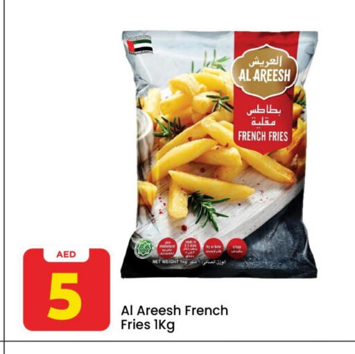 available at Mark & Save in UAE - Abu Dhabi