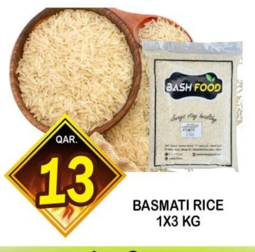 Basmati / Biryani Rice available at Dubai Shopping Center in Qatar - Al Rayyan