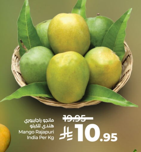 Mango Mangoes from India available at LULU Hypermarket in KSA, Saudi Arabia, Saudi - Jubail