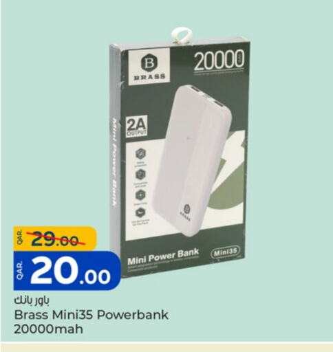 Powerbank available at Paris Hypermarket in Qatar - Umm Salal