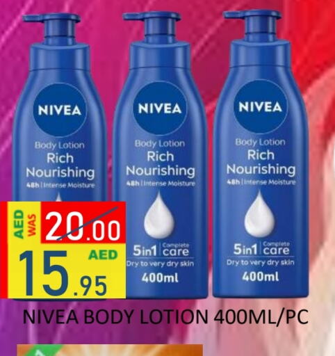 نيفيا لوشن & كريم الجسم available at رويال جلف هايبرماركت in الإمارات العربية المتحدة , الامارات - أبو ظبي