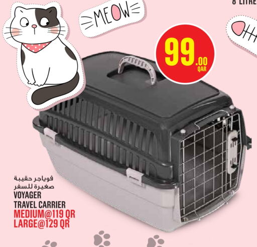 School & Stationary in Monoprix, Qatar Offers - Qatar available at Monoprix in Qatar - Al-Shahaniya