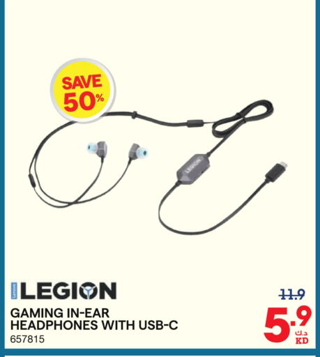 Earphone available at X-Cite in Kuwait - Jahra Governorate