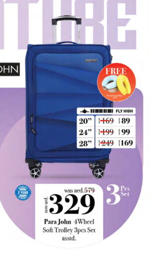 Trolley available at Nesto Hypermarket in UAE - Umm al Quwain