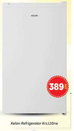 KELON Refrigerator available at AIKO Mall and AIKO Hypermarket in UAE - Dubai