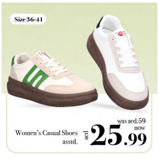 available at Nesto Hypermarket in UAE - Umm al Quwain