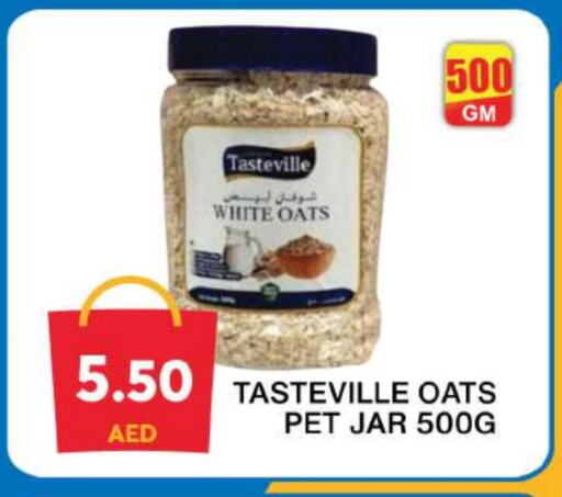 الحبوب والقطع in جراند هايبر ماركت, UAE Offers - الإمارات العربية المتحدة الشوفان available at جراند هايبر ماركت in الإمارات العربية المتحدة , الامارات - دبي