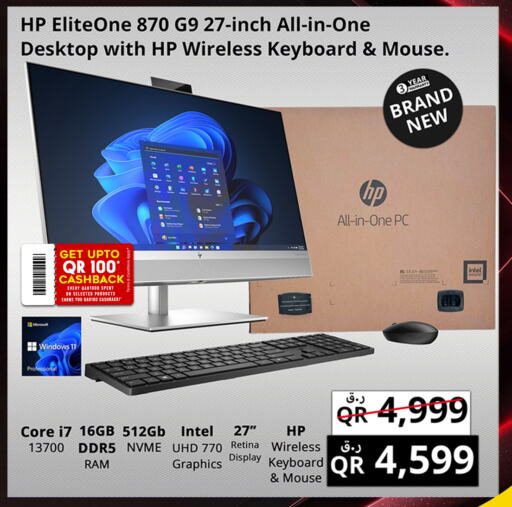 Computer & Laptop in Prestige Computers, Qatar Offers - Qatar HP Laptop available at Prestige Computers in Qatar - Doha