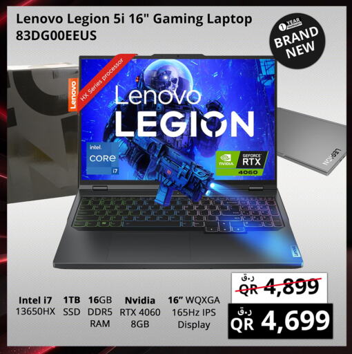 Computer & Laptop in Prestige Computers, Qatar Offers - Qatar LENOVO Laptop available at Prestige Computers in Qatar - Doha