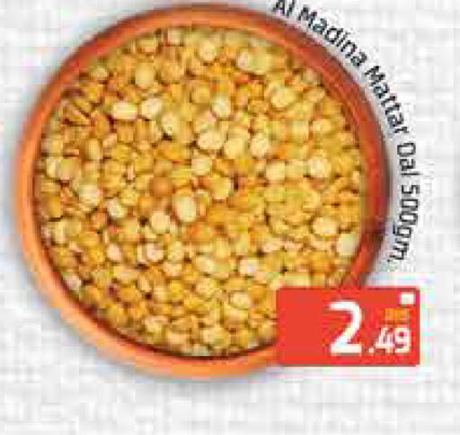 available at Al Madina  in UAE - Dubai