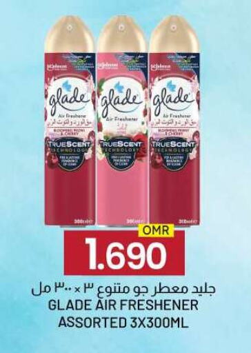 GLADE Air Freshner available at KM Trading  in Oman - Salalah
