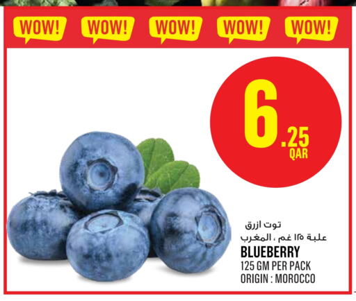 فاكهة طازجة in مونوبريكس, قطر Offers - قطر توت from Morocco available at مونوبريكس in قطر - الضعاين