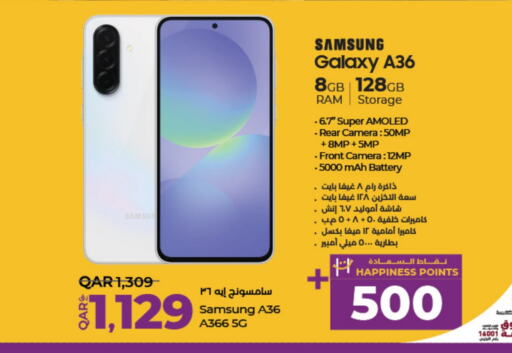 SAMSUNG available at LuLu Hypermarket in Qatar - Al Daayen