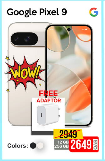 available at iCONNECT  in Qatar - Al-Shahaniya