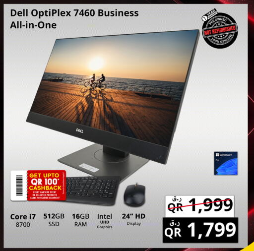 Computer & Laptop in Prestige Computers, Qatar Offers - Qatar DELL Laptop available at Prestige Computers in Qatar - Doha