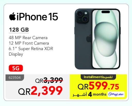 APPLE iPhone 15 available at Jarir Bookstore  in Qatar - Al-Shahaniya