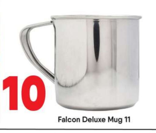 available at BIGmart in UAE - Abu Dhabi