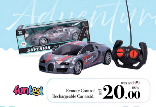 available at Nesto Hypermarket in UAE - Fujairah
