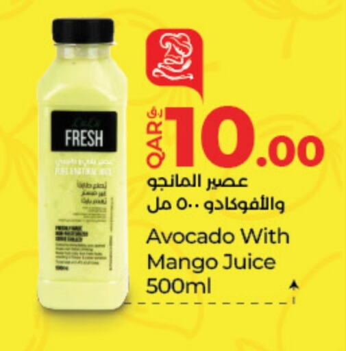 Juices & Drinks in LuLu Hypermarket, Qatar Offers - Qatar Avocado Mango available at LuLu Hypermarket in Qatar - Al Khor