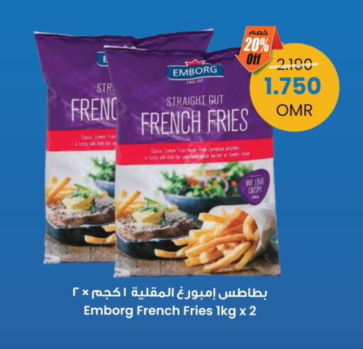 الأطعمة المجمدة in مركز سلطان, عُمان Offers - عُمان available at مركز سلطان in عُمان - صُحار