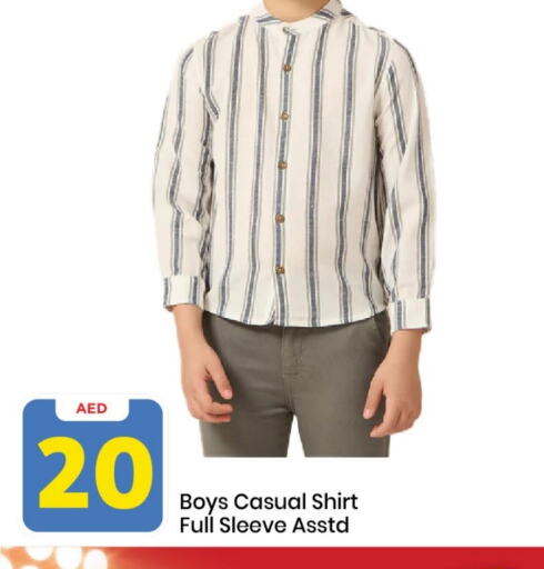 Kids Wear in Mark & Save, UAE Offers - United Arab Emirates available at Mark & Save in UAE - Sharjah / Ajman