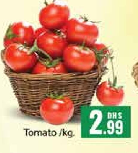 Tomato available at Mango Hypermarket LLC in UAE - Dubai