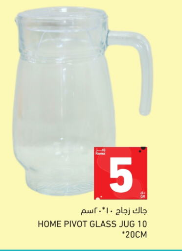 available at Aswaq Ramez in Qatar - Al Rayyan